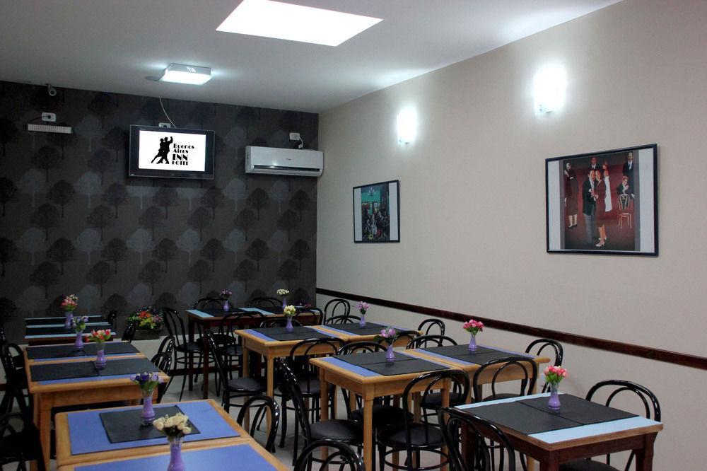 Buenos Aires Inn Apart Y Hotel Εξωτερικό φωτογραφία